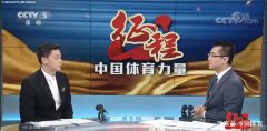 央视记者:孙杨不在奥运备战名单之内 但仍在杭州坚持训练